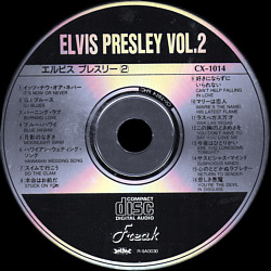 Elvis Presley Vol. 2 (Best Artist Collection Japan 1989) - Elvis Presley Various CDs