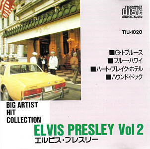 Elvis Presley Vol 2 - Big Artist Hit Collection (Japan 1994) - Elvis Presley Various CDs