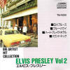 Elvis Presley Various CDs Elvis Presley Vol 2 - Big Artist Hit Collection (Japan 1994) - Elvis Presley Various CDs