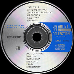 Elvis Presley Vol 2 - Big Artist Hit Collection (Japan 1994) - Elvis Presley Various CDs