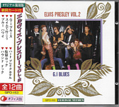 Elvis Presley Vol 2 - G.I. Blues (Japan 1990) - Elvis Presley Various CDs