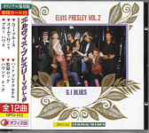 Elvis Presley Various CDs Elvis Presley Vol 2 - G.I. Blues (Japan 1990) - Elvis Presley Various CDs