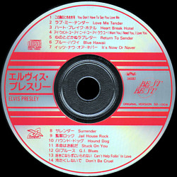 Elvis Presley Best Of the Best - (Seagull SD-1004 Japan) - Elvis Presley Various CDs