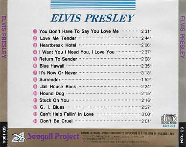 Elvis Presley Best Of the Best - (Seagull SD-1004 Japan) - Elvis Presley Various CDs