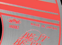 Elvis Presley Best Of the Best - (Seagull SD-1004 Japan) - Elvis Presley Various CDs