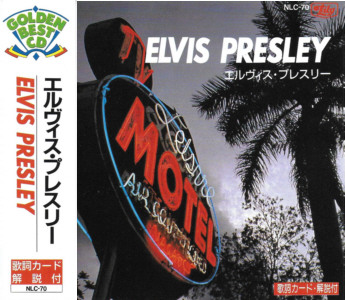 Golden Best CD - (Lily NLC-70 Japan) - Elvis Presley Various CDs