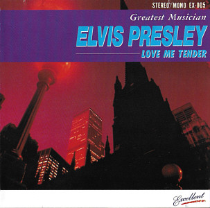 Greatest Musician - Elvis Presley- (Excellent EX-005 - Japan) - Elvis Presley Various CDs