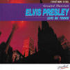 Greatest Musican - Elvis Presley- (Excellent EX-005 - Japan) - Elvis Presley Various CDs