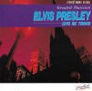 Elvis Presley Various CDs Greatest Musican - Elvis Presley- (Excellent EX-005 - Japan) - Elvis Presley Various CDs