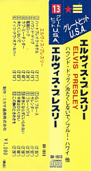 Great Hits U.S.A. (Mikasa  GH-1813) - Elvis Presley Various CDs