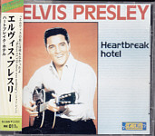 Heartbreak Hotel Starlite Japan 1996 - Elvis Presley Various CDs