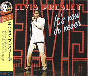 It's Now Or Never (Japan 1992 - Patricia) - Elvis Presley Various CDs