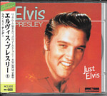 Just Elvis (The Entertainers) Japan 2000 - Elvis Presley Various CDs