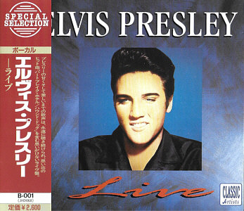 Live (Tring JHD068 - Japan 1996) - Elvis Presley Various CDs