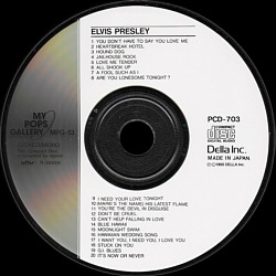 Elvis Presley Various CDs My Pops Gallery (Della Japan 1993) - Elvis Presley Various CDs