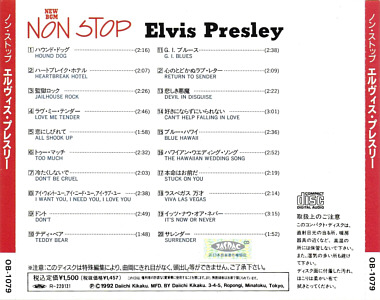 Non Stop Music - Japan - Elvis Presley Various CDs