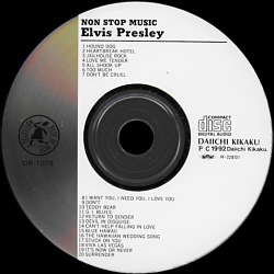 Non Stop Music - Japan - Elvis Presley Various CDs