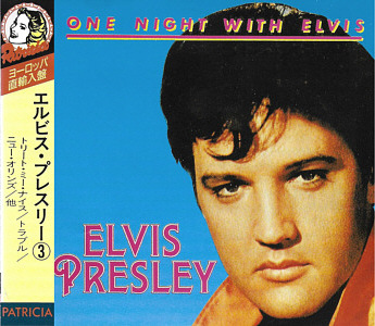One Night With Elvis (World Star Collection WSC 99017) - Elvis Presley Various CDs