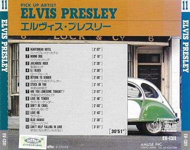 Pick Up Artist Vocal Vol. 11 - (Amuse Japan 1992) - Elvis Presley Various CDs