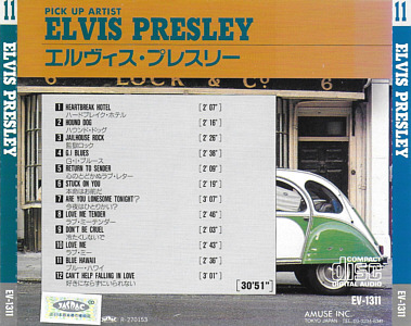 Elvis Presley Various CDs Pick Up Artist Vocal Vol. 11 - (Amuse Japan 1992) - Elvis Presley Various CDs
