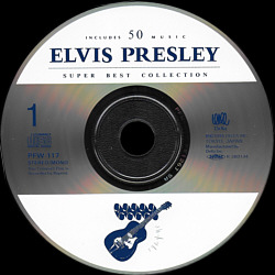 Elvis Presley Various CDs Super Best Collection (Della Inc. Japan 1994) - Elvis Presley Various CDs