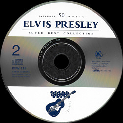 Elvis Presley Various CDs Super Best Collection (Della Inc. Japan 1994) - Elvis Presley Various CDs