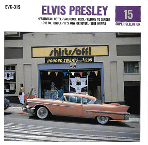 Super Selection 15 - (Echo Industry Japan 1991) - Elvis Presley Various CDs