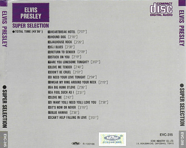 Super Selection 15 - (Echo Industry Japan 1991) - Elvis Presley Various CDs