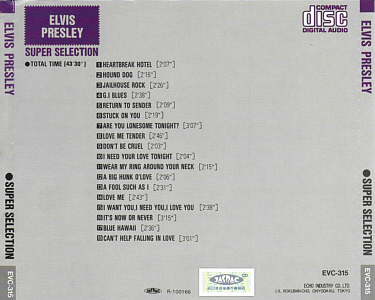 Elvis Presley Various CDs Super Selection 15 - (Echo Industry Japan 1991) - Elvis Presley Various CDs