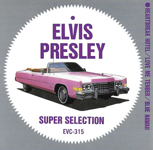 Super Selection 15 - (Echo Industry Japan 1991) - Elvis Presley Various CDs
