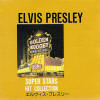 Elvis Presley Various CDs Super Stars Hits Collection - Elvis Presley - Sphinx Japan 1993 - Elvis Presley Various CDs