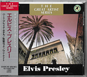 The Great Artist Series - Japan - Elvis Presley - Elvis Presley Various CDs