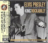 The King Of Rockabilly (J!MCO Records JICK-89281 - Japan 1993)  - Elvis Presley Various CDs