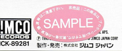 Elvis Presley Various CDs The King Of Rockabilly (J!MCO Records JICK-89281 - Japan 1993) - Elvis Presley Various CDs