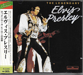 The Legendary Elvis Presley - Elvis Presley Various CDs