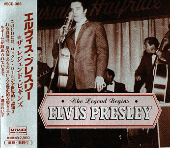 The Legend Begins (Japan) - Elvis Presley Various CDs