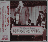 Elvis Presley Various CDs The Legend Begins (Japan) - Elvis Presley Various CDs
