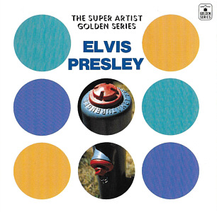 The Super Artist Golden Collection (Digtital Recording / Eion ADS-1015) - Elvis Presley Various CDs