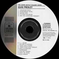 The Super Artist Golden Collection (Digtital Recording / Eion ADS-1015) - Elvis Presley Various CDs