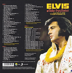 Aloha From Hawaii - Elvis Presley CD FTD Label