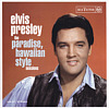 Elvis Presley CD FTD Label