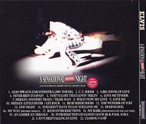 A Sensational Opening Night - Elvis Presley Bootleg CD