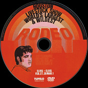 Elvis At The Astrodome  - Elvis Presley Bootleg CD