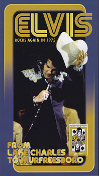 Elvis Rocks Again In 1975 - Elvis Presley Bootleg CD