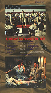G.I. Blues Anniversary Edition Vol. 1 - Elvis Presley Bootleg CD