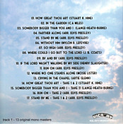 How Great Thou Art As Sung By Elvis (LP/CD) - Elvis Presley Bootleg CD