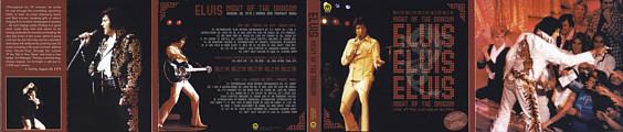 Night Of The Dragon - Elvis Presley Bootleg CD