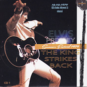 The King Strikes Back - Elvis Presley Bootleg CD