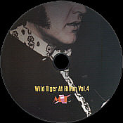 Wild Tiger At The Hilton 4 - Elvis Presley Bootleg CD