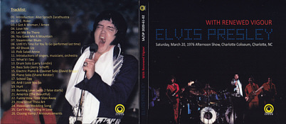 With Renewed Vigour - Elvis Presley Bootleg CD